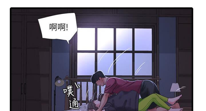 第71话50