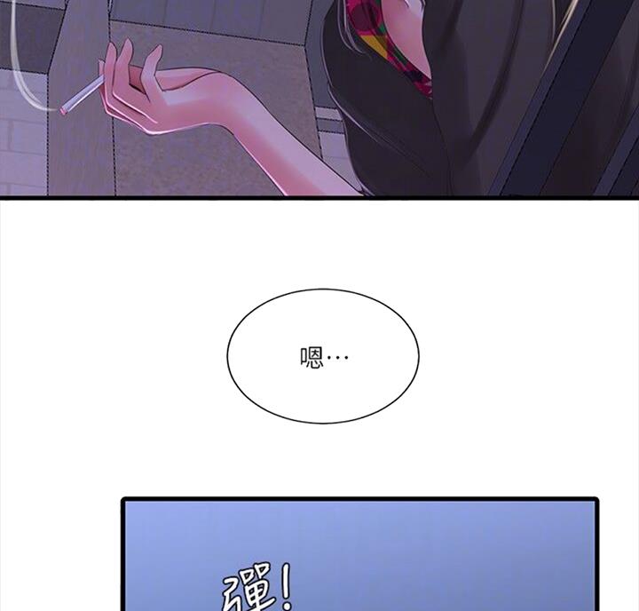 第68话20