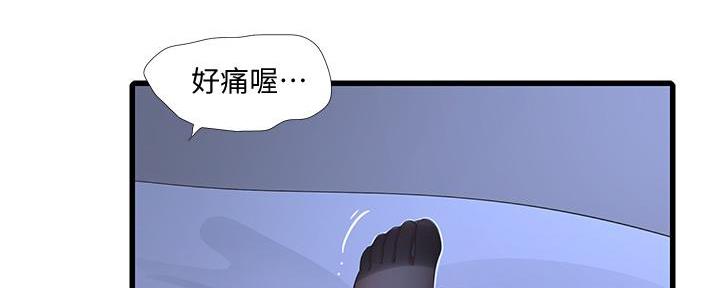 第137话79