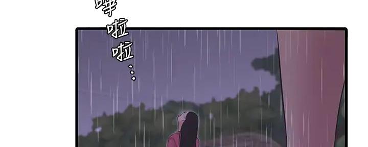 第145话1