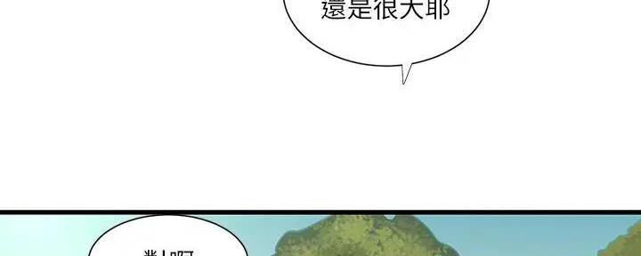 第140话49