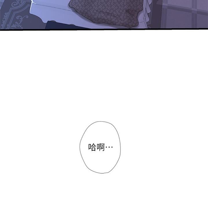 第63话9