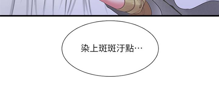 第85话48