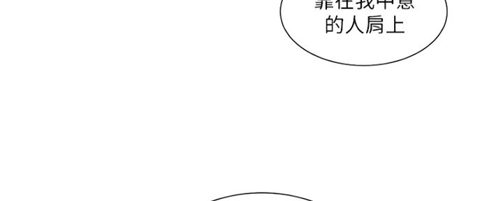 第149话62