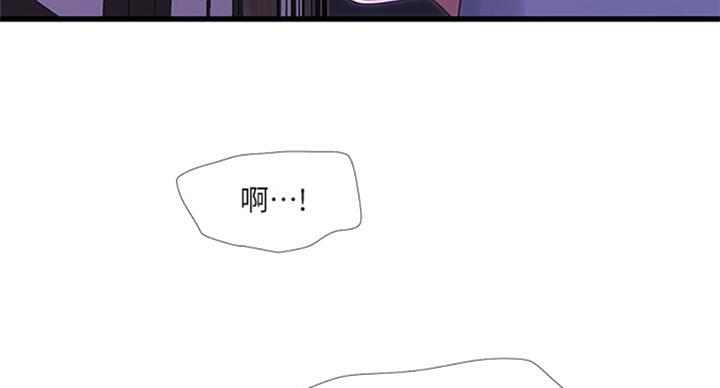 第65话8