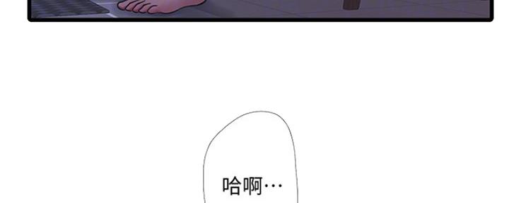 第93话91