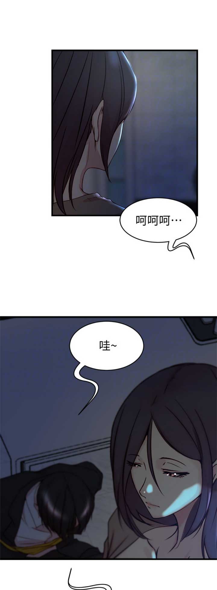 第68话0