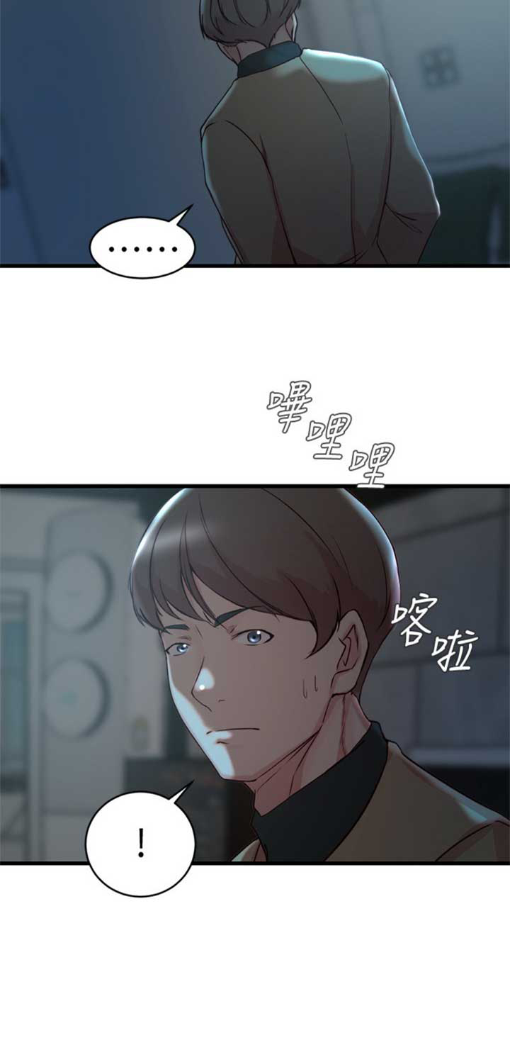 第63话14