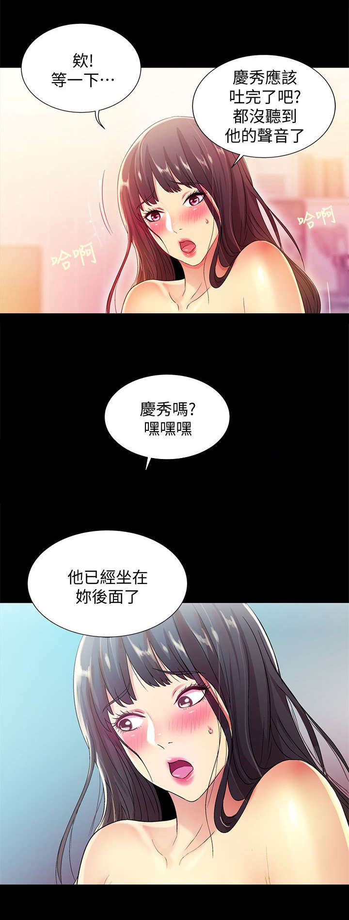 无言4