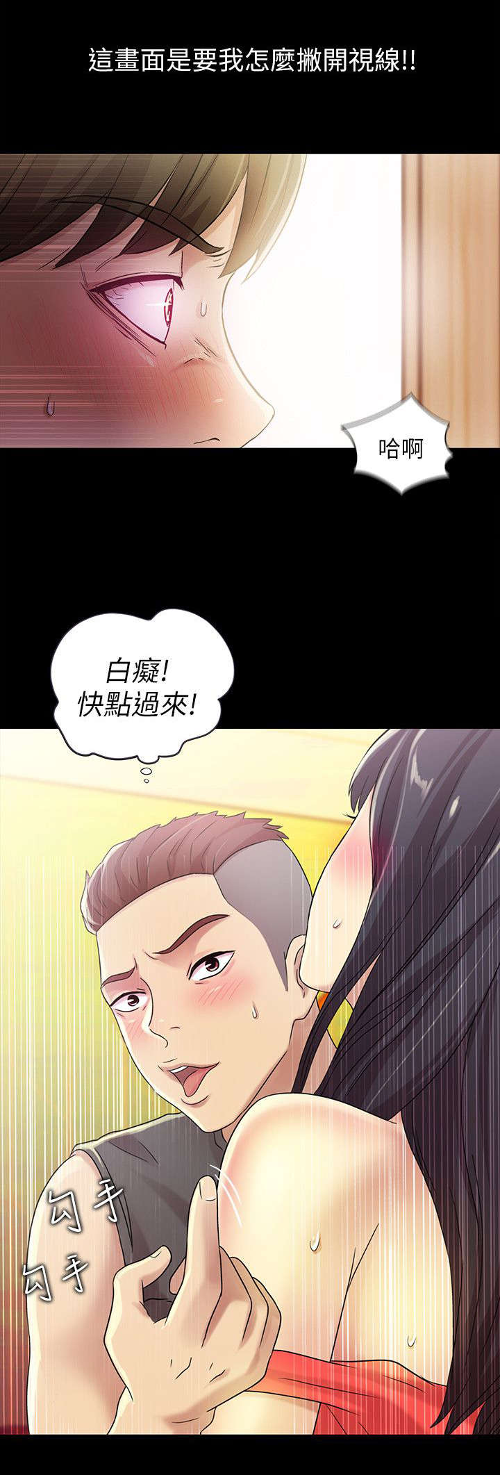 无言2