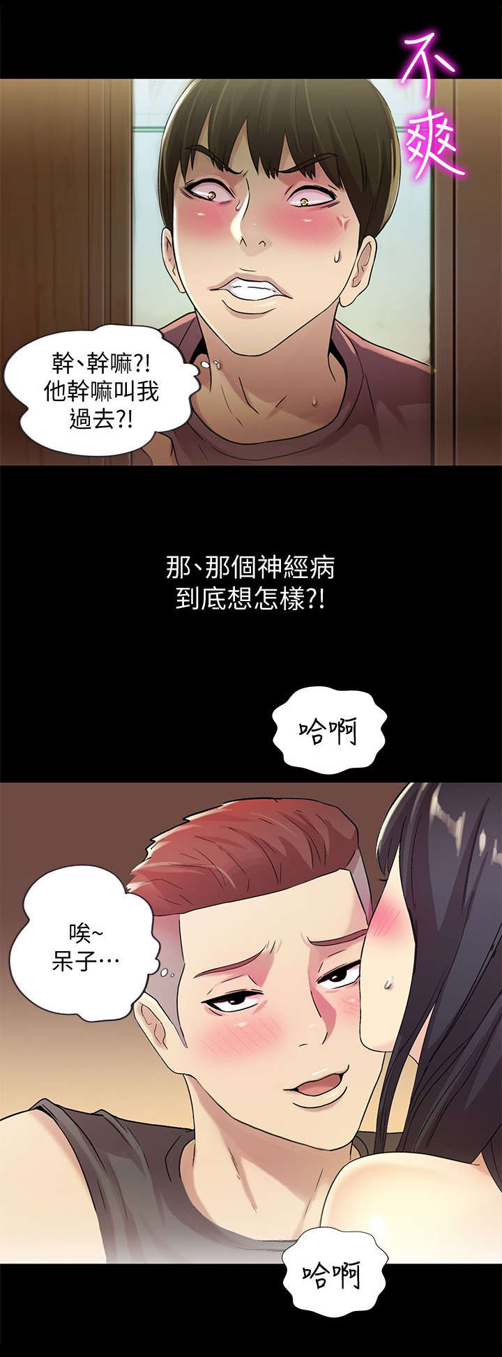 无言0