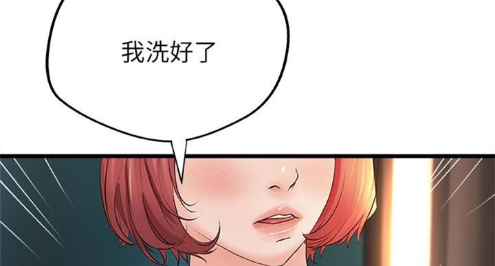 第65话36