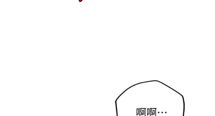 第74话110