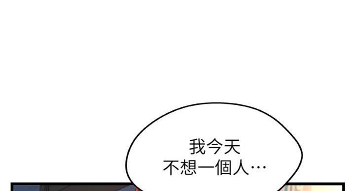 第65话0