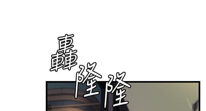 第73话87