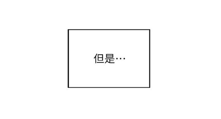 第66话88