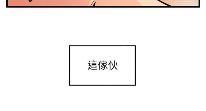 第69话34