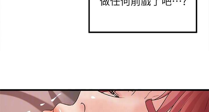 第67话67