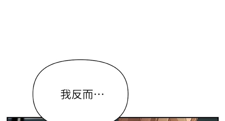 第75话11