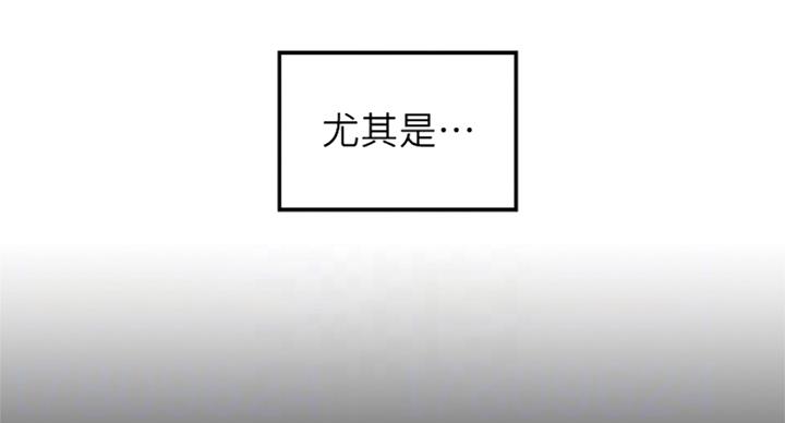 第69话15