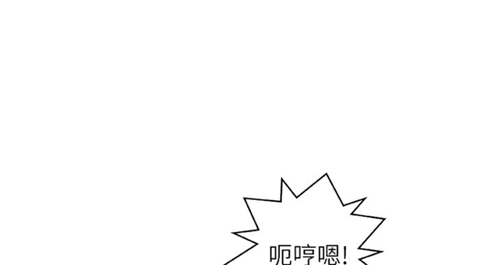 第79话0