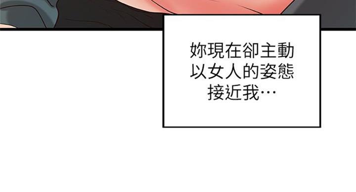 第66话91