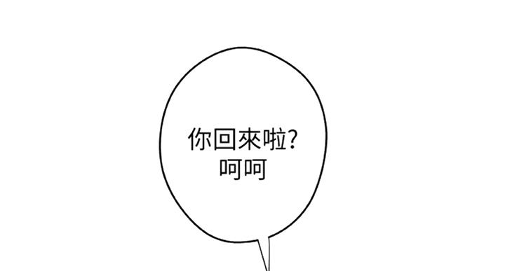 第71话24