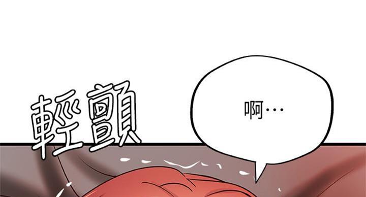 第66话101