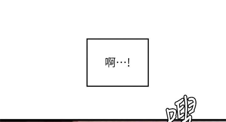 第67话50