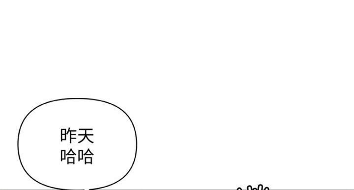 第74话73