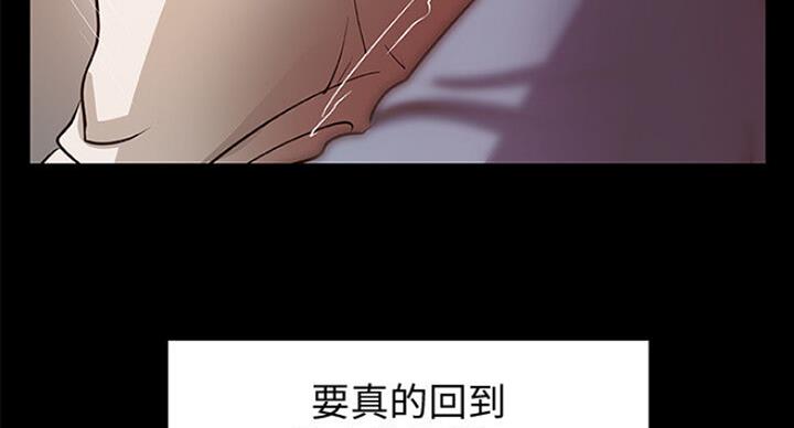 第74话10