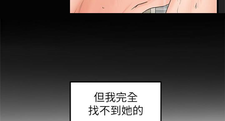 第68话58