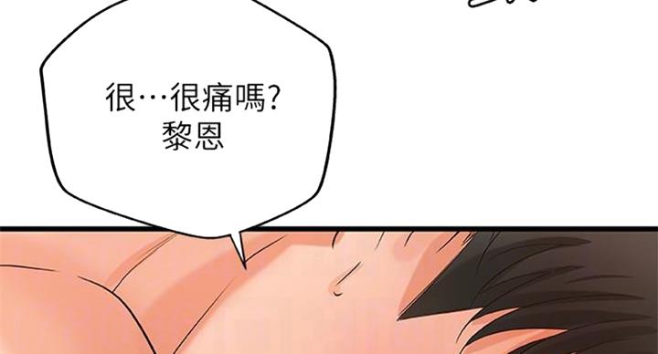 第67话69