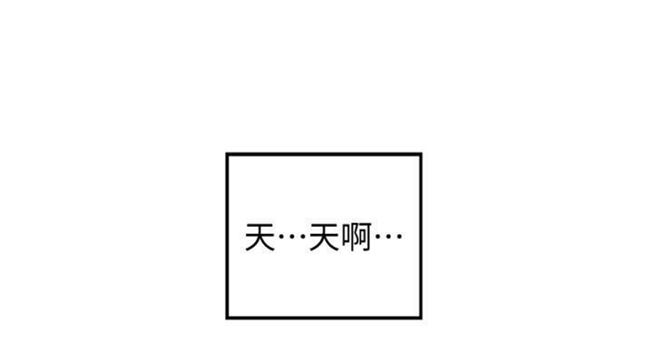 第68话44