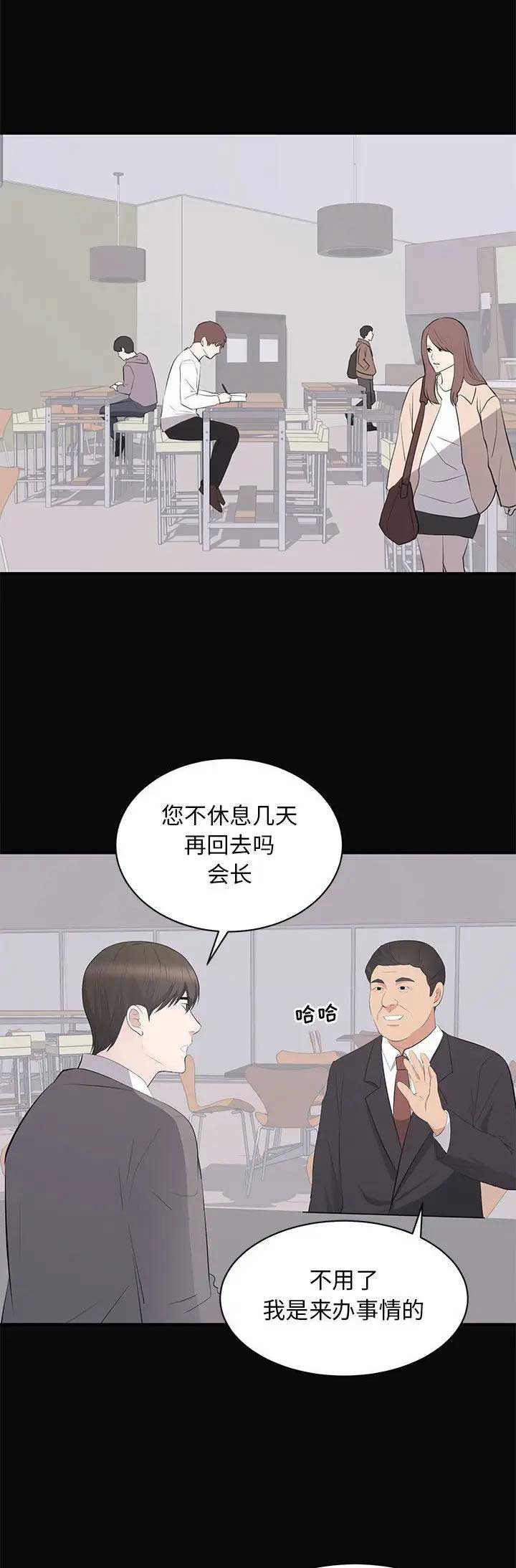 第48话0