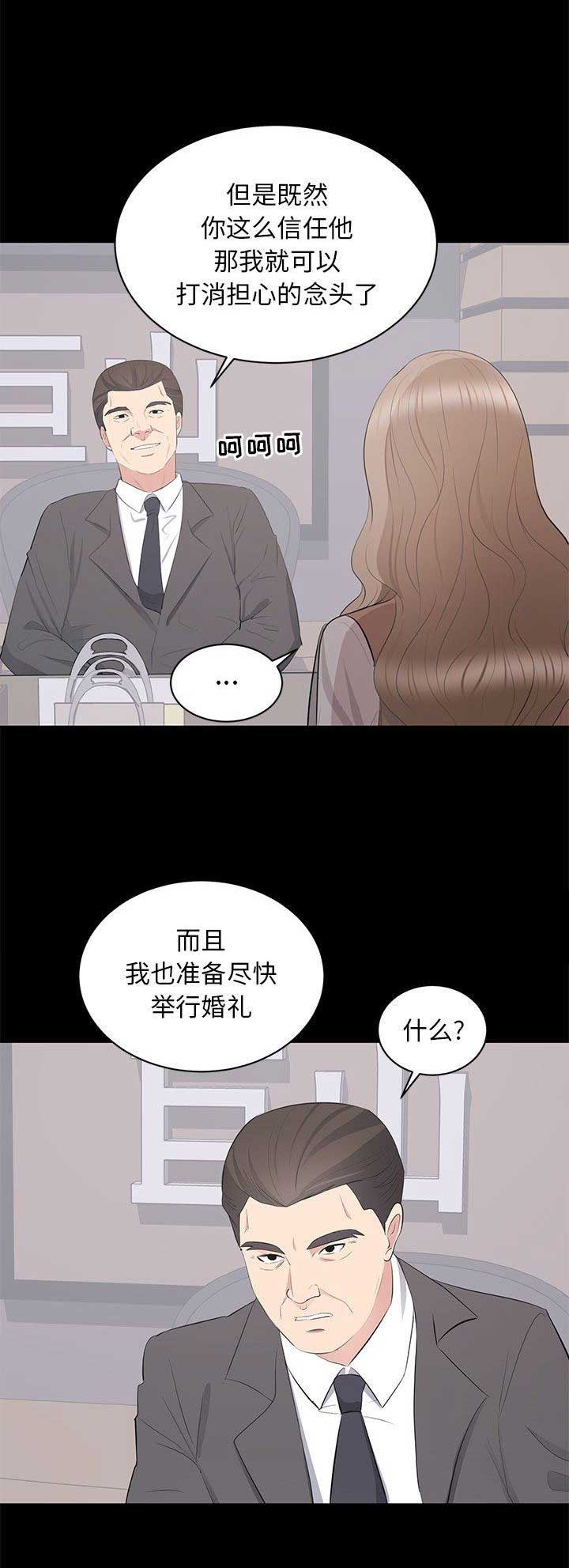 第43话0