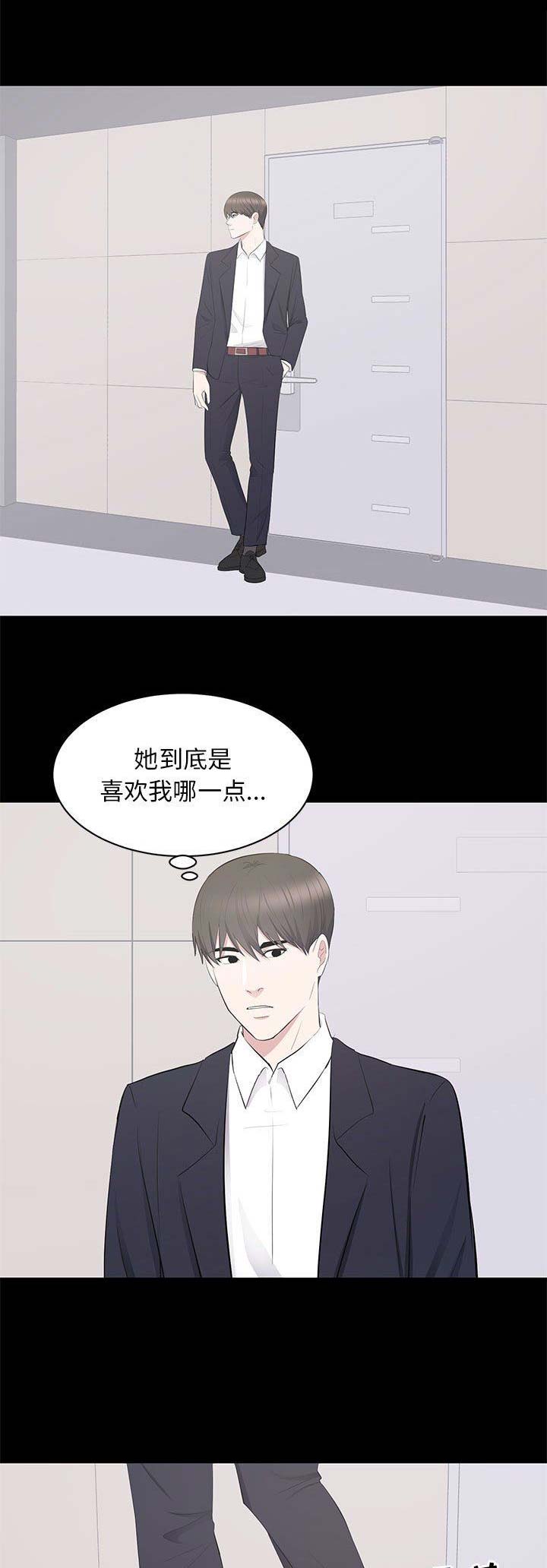 第35话0