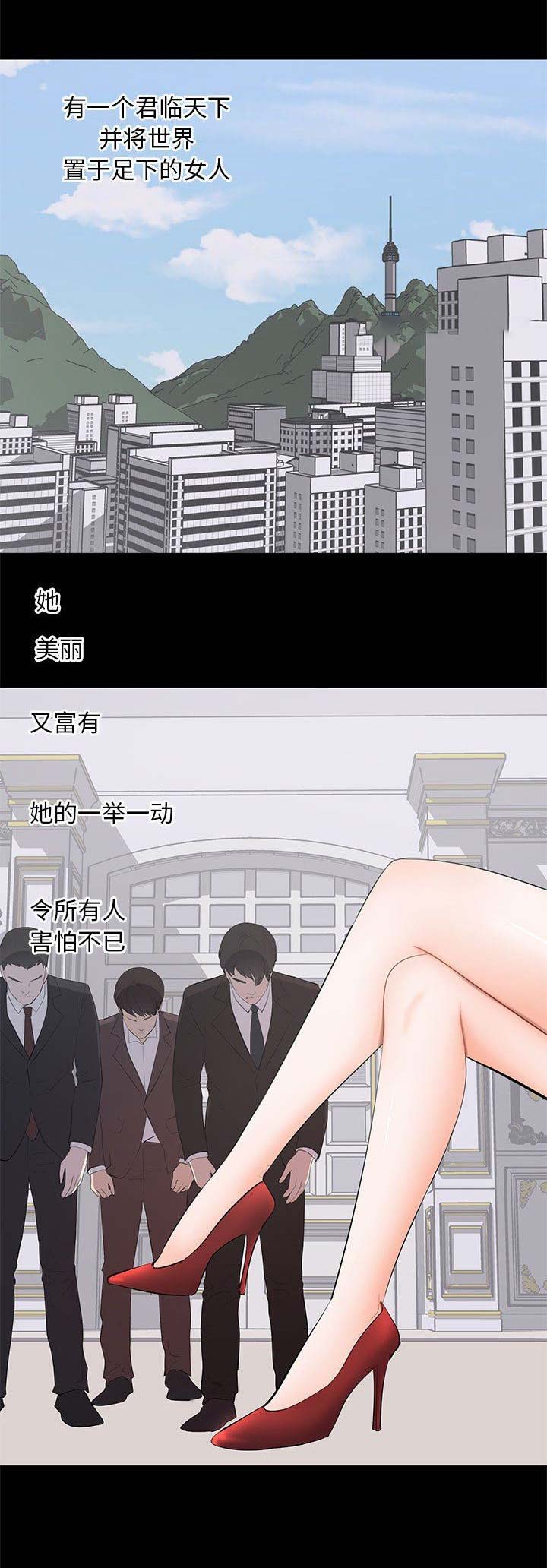 第33话0