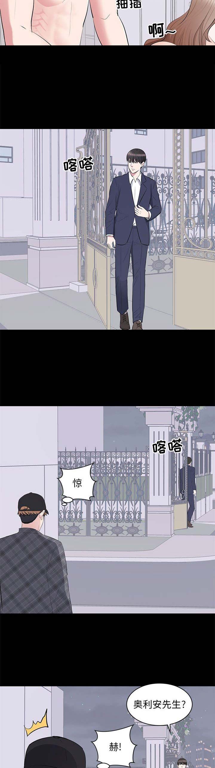 第36话17