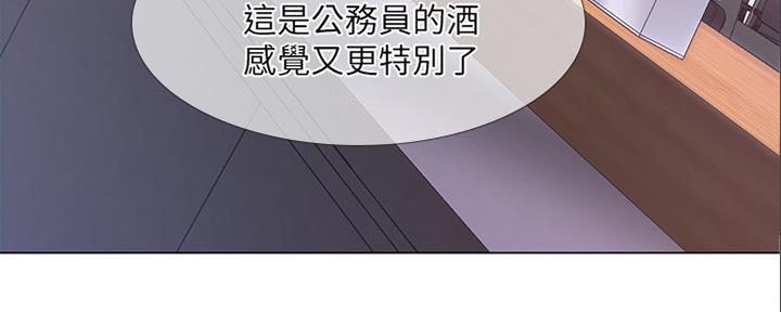 第141话46