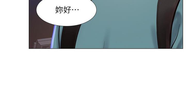 第86话38