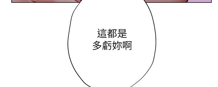 第150话156