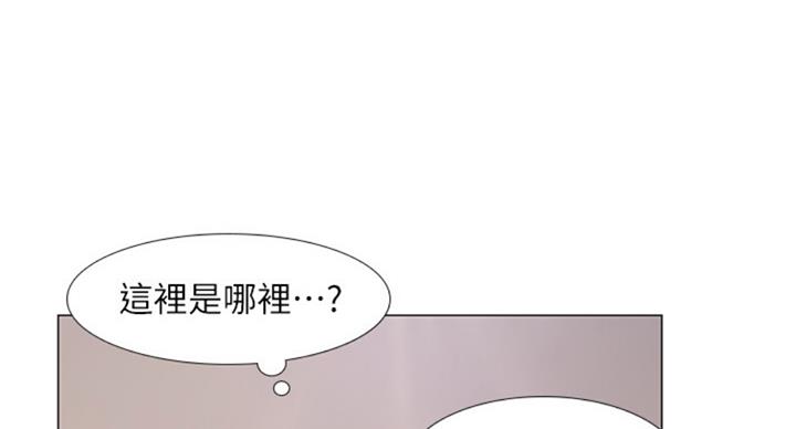 第88话111