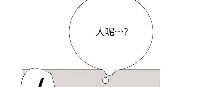 第191话17