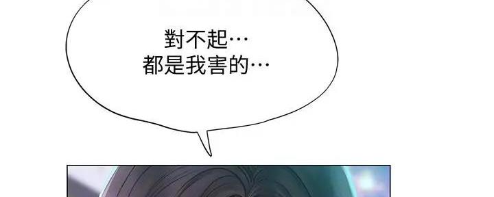 第158话120