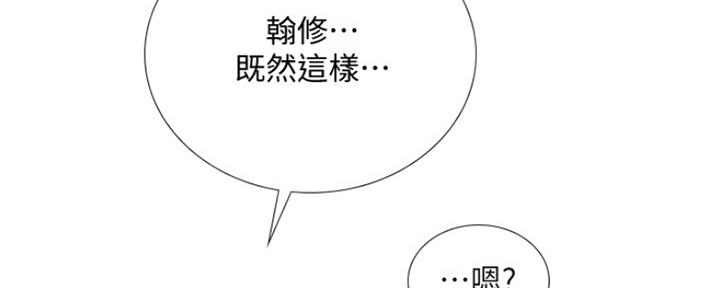 第106话109