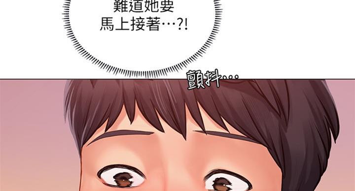 第91话84