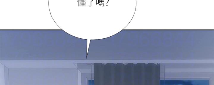 第108话19