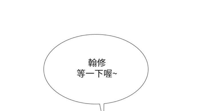 第91话81