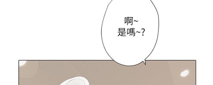 第113话81